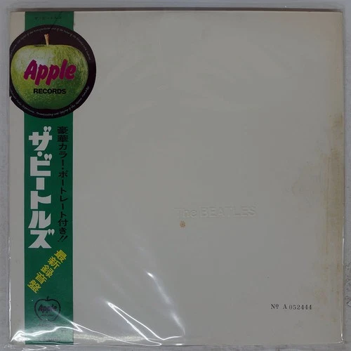 BEATLES WHITE ALBUM APPLE AP8570 Japan OBI RED VINYL VINYL 2LP