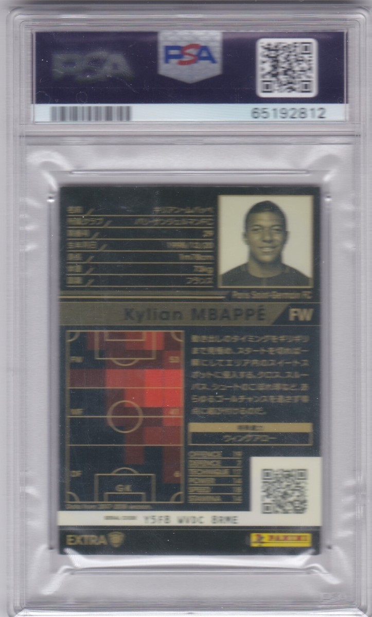 PSA8 2017 Panini Wccf Soc-Ext Kylian Mbappe Stars of the
