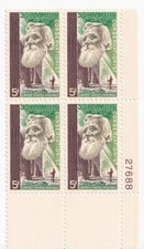 STAMP US SCOTT 1245 "John Muir" 5 CENT 1964 MNH PB OF 4 LR  - B