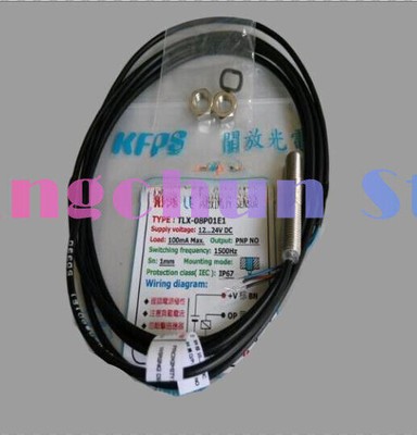1PCS Proximity switch TLX-08P01E1 #A6-29