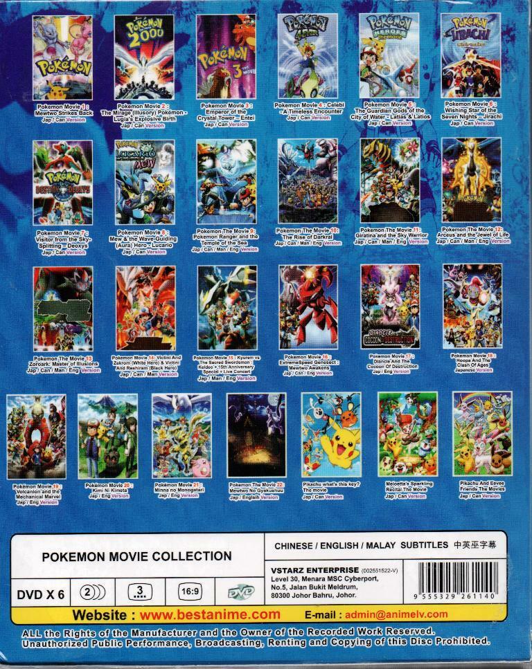 DVD ANIME POKEMON MOVIE COLLECTION 26 IN 1 ENGLISH SUBTITLE REGION ALL