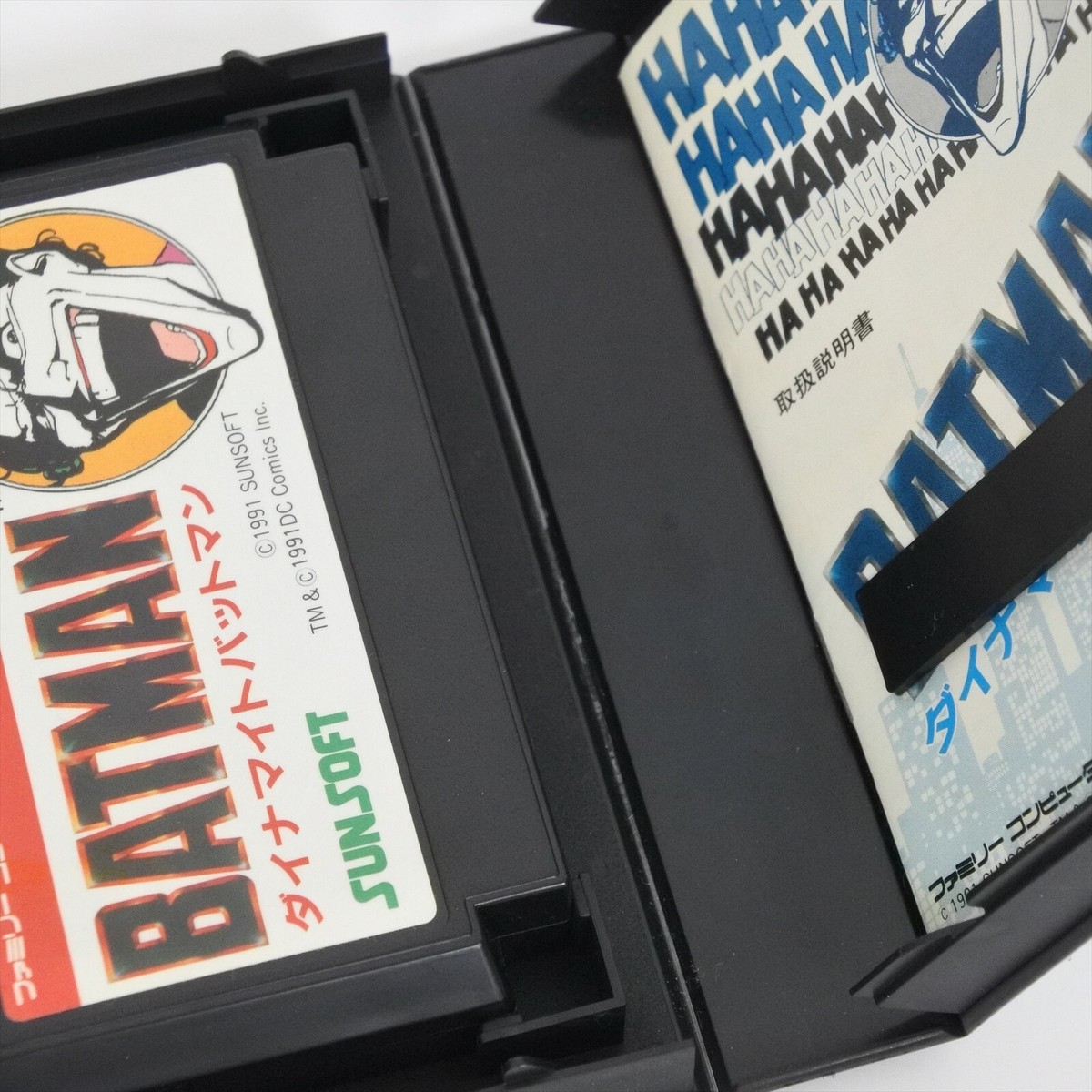 FC ダイナマイトバットマン DYNAMITE BATMAN Famicom Nintendo 1869 fc | eBay