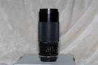 Super Cosina 75-300mm lens (Pentax K Mount)
