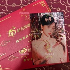      Yu Shuxin Autographed Signed Photo Photograph Photo