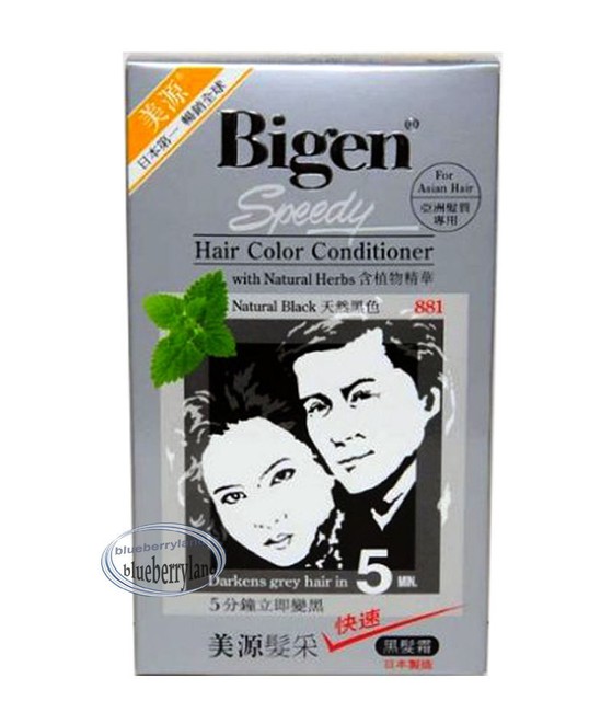 En Hair Dye Natural Blackhair Color Products And Trends 2019 Picture 2 Of 3x En Sdy Hair Color