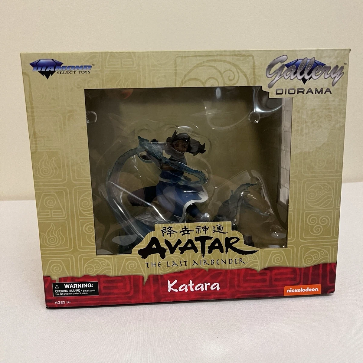 Avatar: The Last Airbender TV, Movie & Video Games Action Figure Plastic  Action Figures for sale