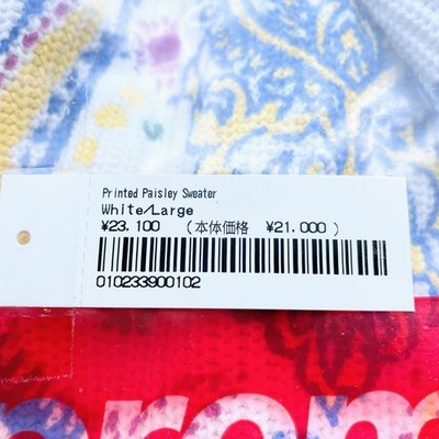 Supreme Printed Paisley Sweater Black White SS24 2colors Size S