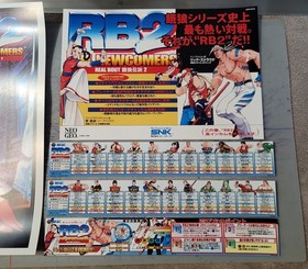 (CARD) NEOGEO SNK Real Bout Fatal Fury  2 Art set for Neo Super 29 Type 2