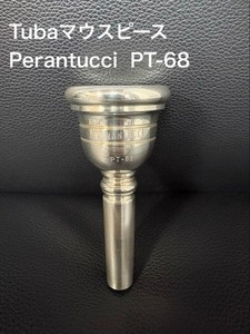 Perantucci Tuba Mouthpiece | eBay
