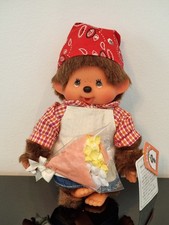 Monchhichi World Japan Flower Girl Sekiguchi Monchichi 20cm 8" Kiki Rare