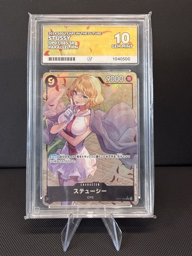 Stussy (Parallel) graded ACE 10 for sale on eBay