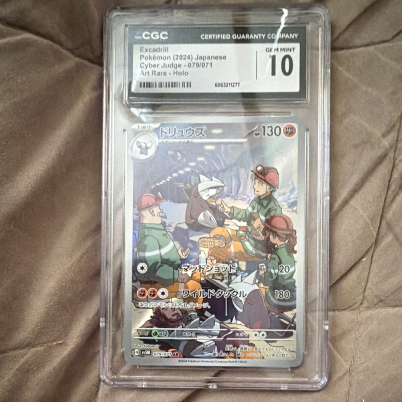 Excadrill Pokémon TCG Cyber Judge 079/071 Art Rare Holo CGC 10 2024 Japanese