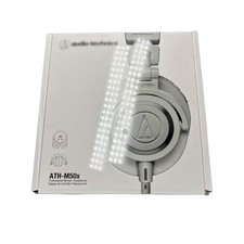 ATH-M50x Professional Monitor Headphones (White) - New