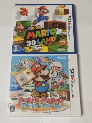 Nintendo 3DS Japanese Lot of 2 - Super Mario 3D Land & Paper Mario - DGcx42