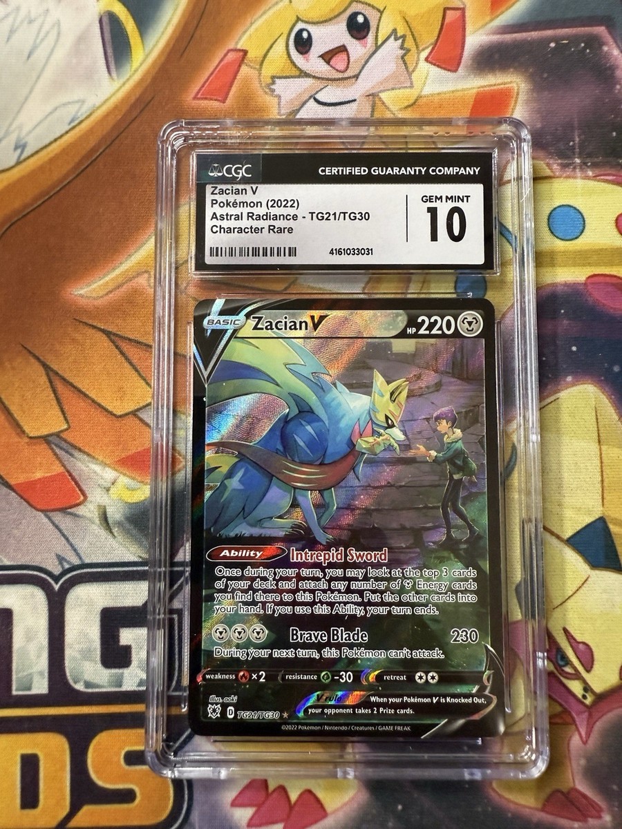 Zacian V TG21/TG30 Swsh10: Astral Radiance Trainer Gallery