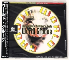 Discovery Firm World Groove Loops/Sample/Sound Library/Sampling CD SEALED NEW