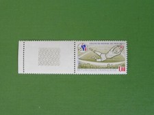 FRANCE 1982  Y & T N° 2209 COUPE DU MONDE FOOTBALL  TTB