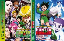 Hunter x Hunter Complete Collection DVD (English Dub) (Anime)