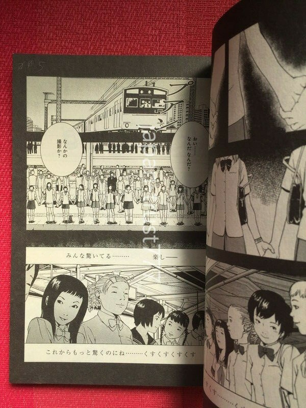 洋書 shishimaru m82475054654_1.jpg?1680488816