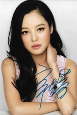 Xin Zhi Lei signed 8x12 inch photo autograph Xin Zhi Lei signed 8x12 inch photo autograph
