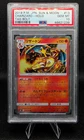 PSA 10 Charizard Holo Tag Bolt SM9 013/095 Japanese GEM MINT 🔥 Clean Zard