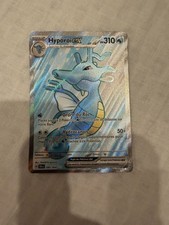 Carte Pokemon Française - Hyporoi ex 80/64 AR FABLE NÉBULEUSE NEUF FR