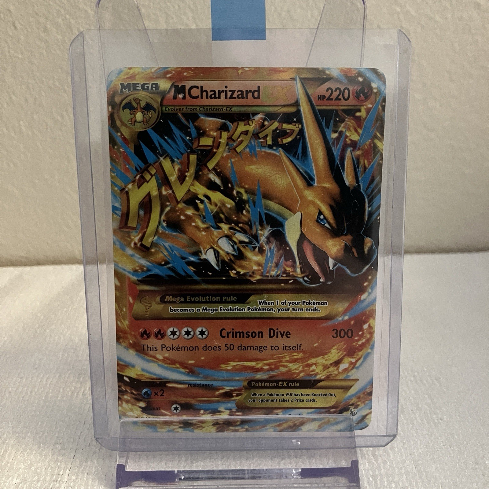 Mega Charizard ex 2014 XY: Flashfire #107/106 Holo (Secret) Price