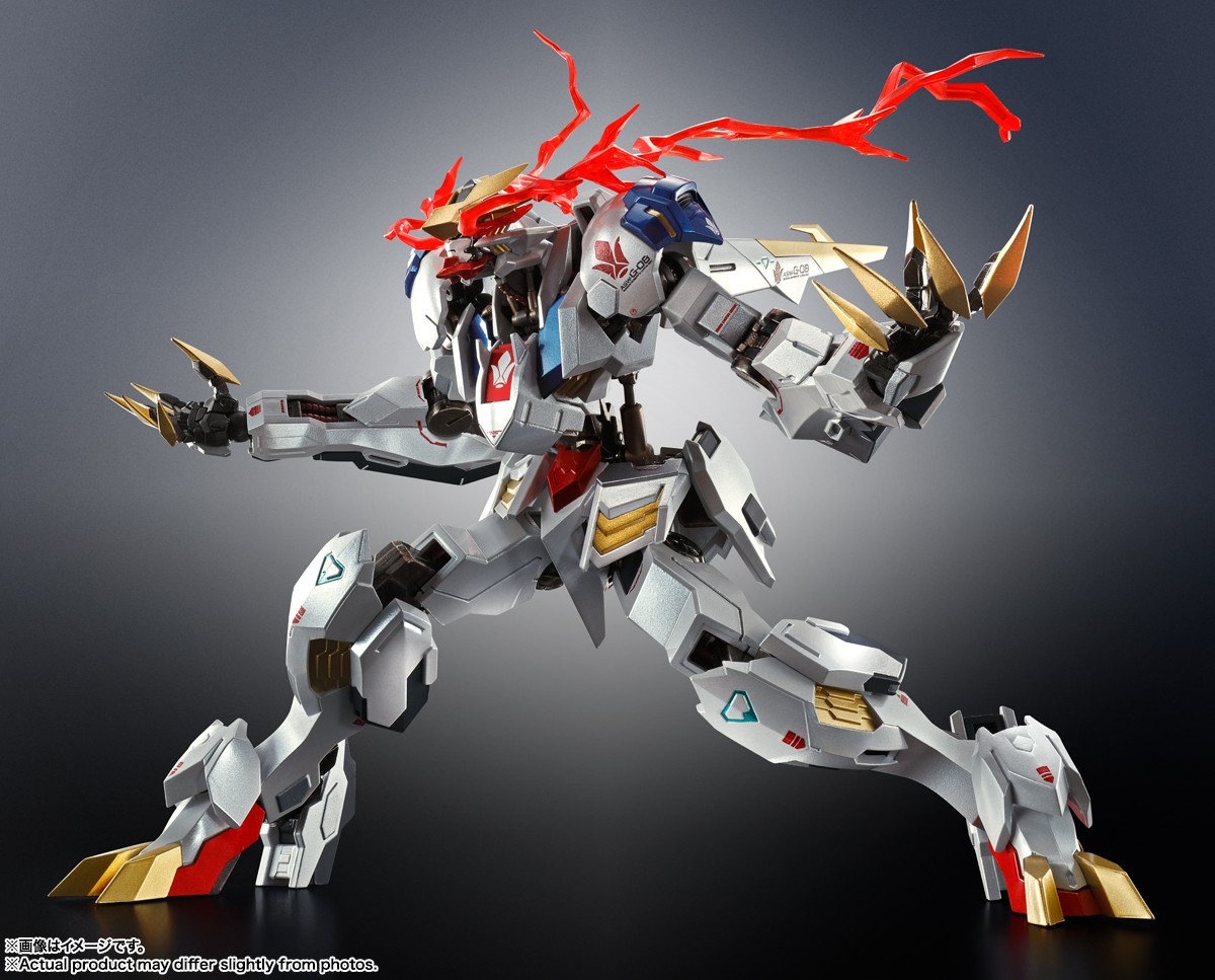 Bandai METAL Robot Spirits Gundam Barbatos Lupus Rex Limited Color