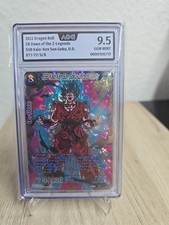 SSB Kaio-Ken Son Goku,United Divinity #BT1-111Scr AOG 9.5