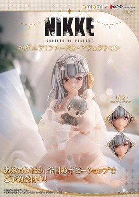 US AmiAmi x Snail Shell Goddess of Victory Nikke Modernia First Affection Figure