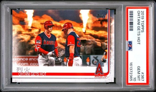 2019 Ohtani Gets Hot #367
