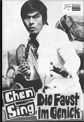 NFP 6958 | CHEN SING - DIE FAUST IM GENICK | Chen Sing, Yuen Nan-Shee