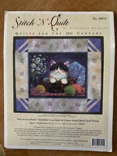 Candamar Designs Stitch 'N Quilt Kit 46015 "Kitty In Yarn Basket" New