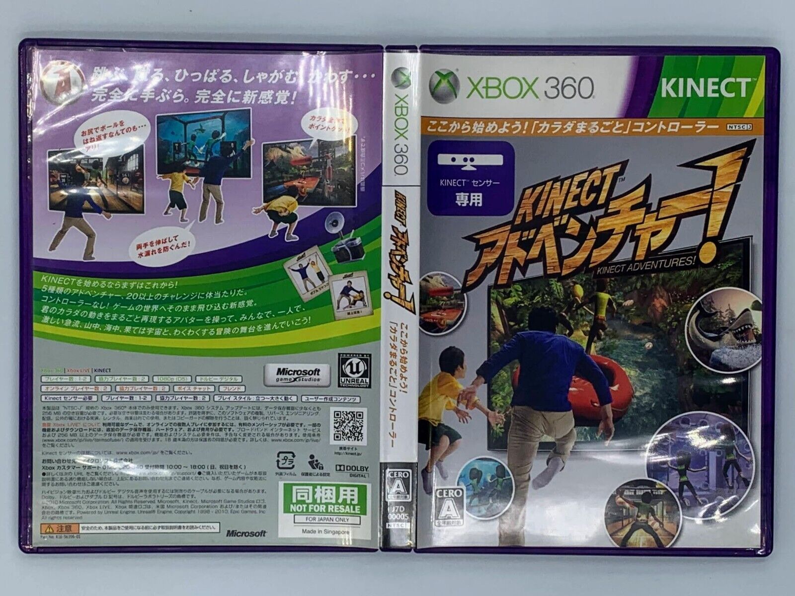 Kinect Adventures XBOX 360 Japan Import US Seller