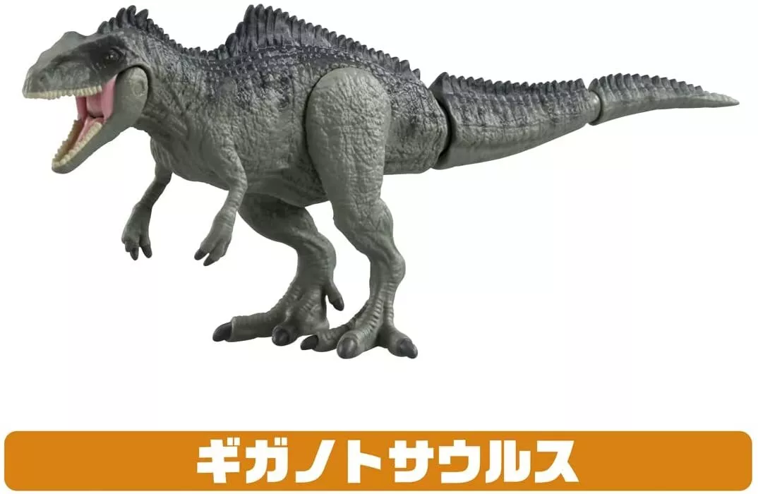 TAKARA TOMY ANIA Jurassic World A Fierce Battle Set of New Dinosaurs