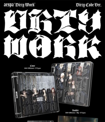 aespa - Dirty Work [Dirty Code Ver.] Single Album+Extra Photocards