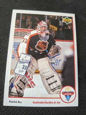 1991-92 Upper Deck UD MCDONALDS U-Pick Cards Complete Your Set W/ HOLOGRAMS
