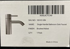 Single Handle Bathroom Sink Faucet Brushed Nickel. New. Opened To Show Contents