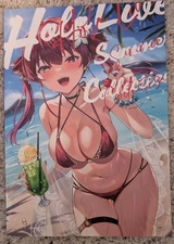 Hololive Summer Collection Art Book Illustration Doujinshi 