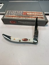 CASE XX WHITE JIGGED RED SHIELD SYNTHETIC TEXAS TINY TOOTHPICK 610096 SS NEW