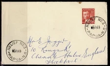 GVI AUS USED in Papua New Guinea, 1949 cover with 2½d SG226, RELIEF NO.3 pmk.