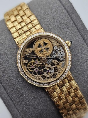 Vacheron Constantin 18K Yellow Gold Skeleton Diamond Watch 25.5mm Ref. 13508/206