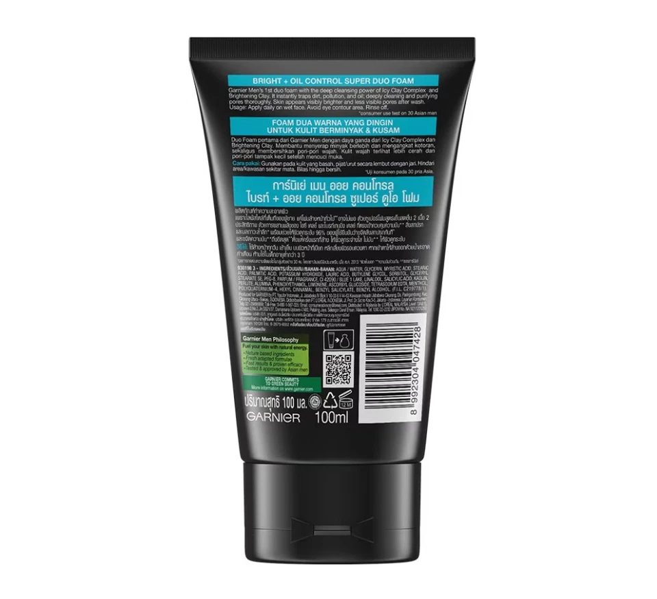 Garnier Men Oil Control Bright + Oil Control Super Duo пена для умывания лица 100 мл - Изображение 4 из 4