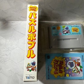 Puzzle Bobble Famicom Box Manual Japan Region