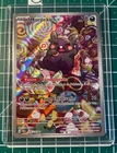 Carte Pokemon Morpeko - 206/182 - Faille Paradoxe - NM - FR