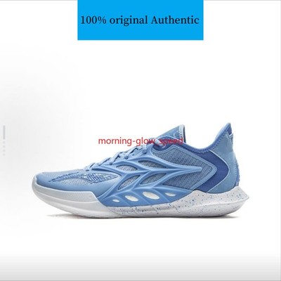 Li Ning Flash Strike 12 Men's Basketball Shoes ABAV069-6