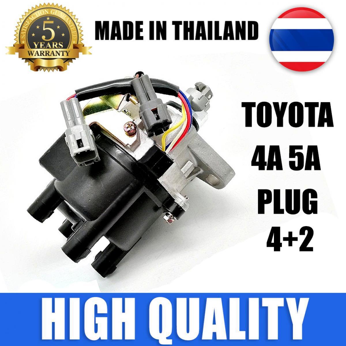 For 4AFE 5AFE Toyota Corolla AE100 Soluna ST190 Ignition Distributor