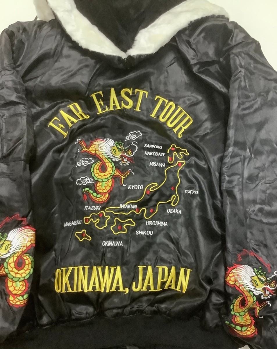 80sスーベニアジャケットFAR EAST TOUR JAPAN 龍ヴィンテージ 80sスーベニアジャケットFAR EAST TOUR JAPAN 龍ヴィンテージ