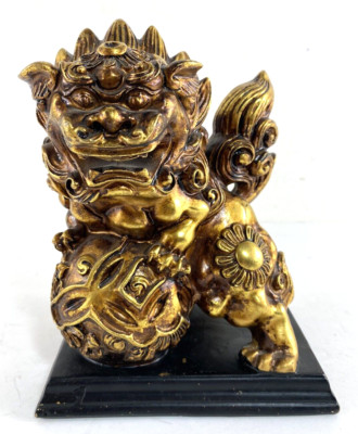 Vtg Foo Dog Gold Color Resin Figurine Dragon Asian Protection Art 7.5'' x 5.5''