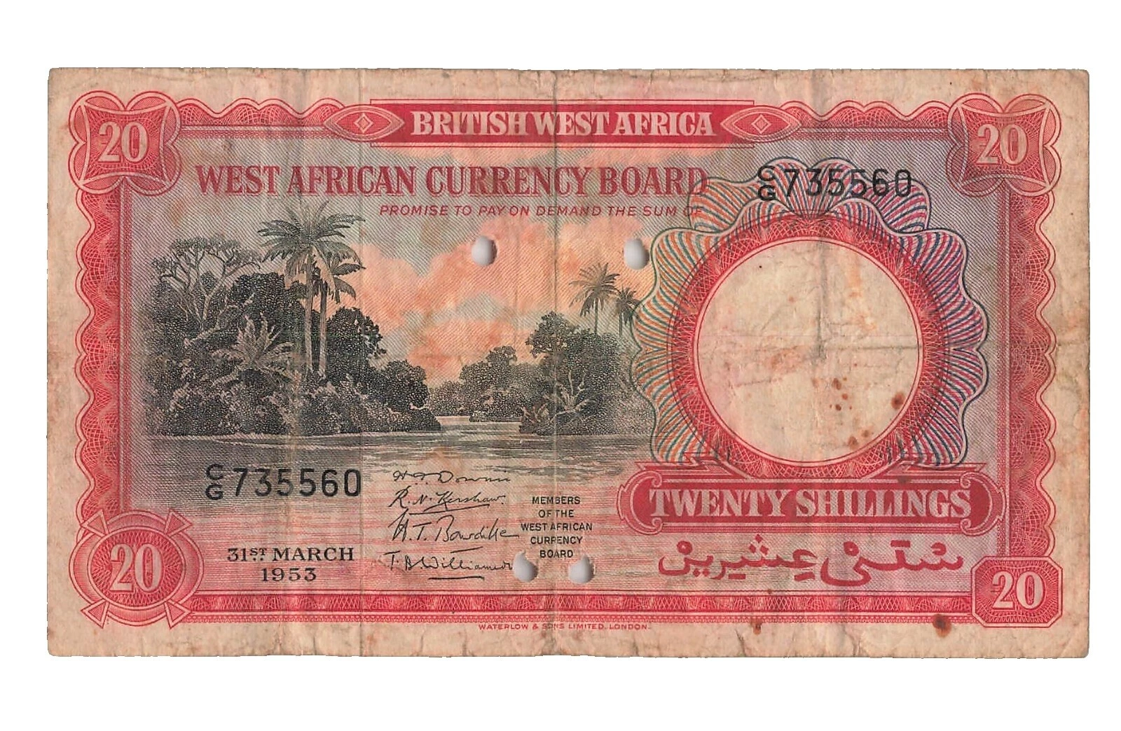 Африканские бумажные деньги 1953